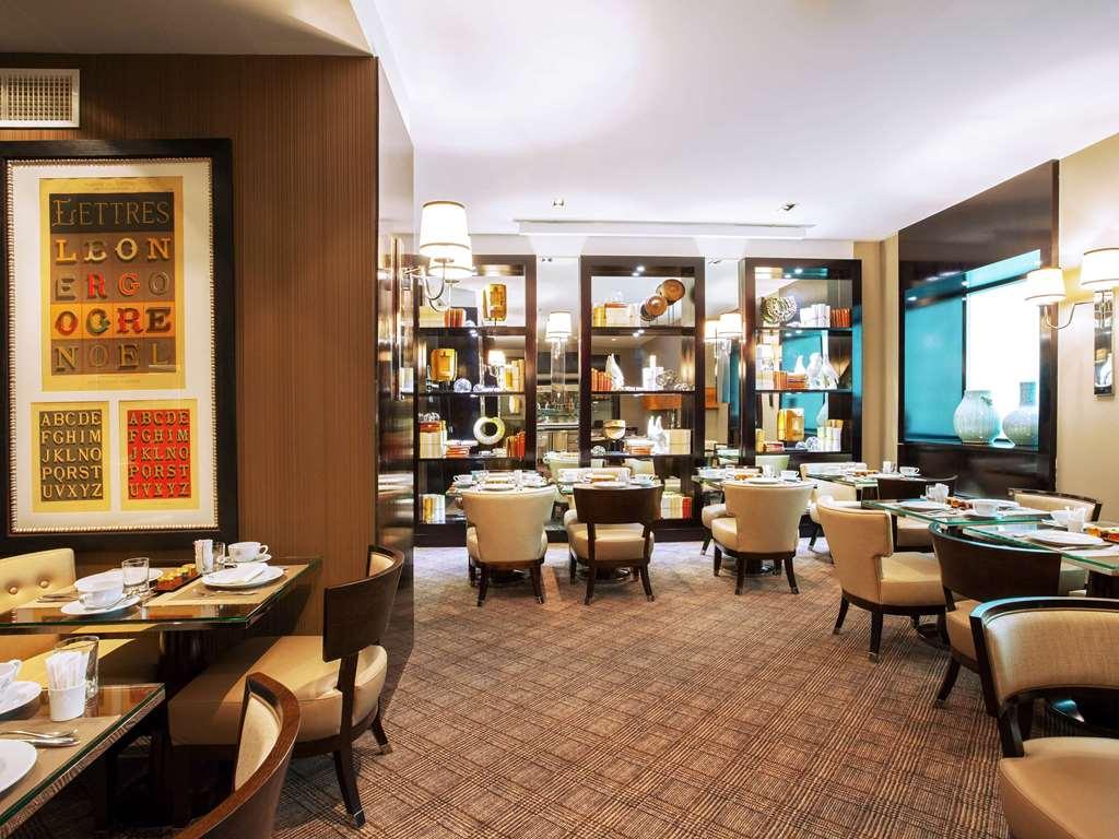 Park Hotel Grenoble - Mgallery ร้านอาหาร รูปภาพ